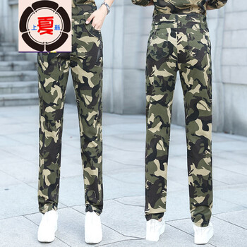 鏤空休閑女褲，微胖妹子的小心機(jī)