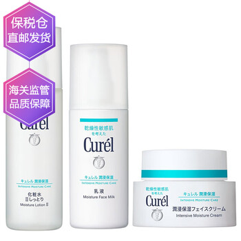 干燥敏感肌