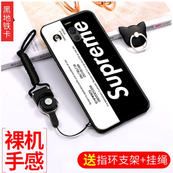 防水蘋果手機(jī)支架，讓你隨心所欲