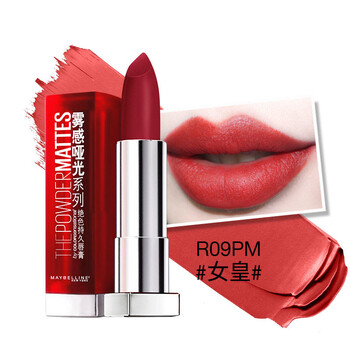 滋潤(rùn)口紅，讓你的唇膏懷孕