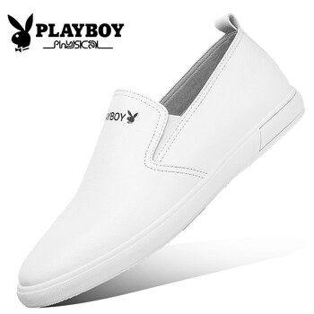 花花公子（PLAYBOY）男士白色 皮鞋碼 41