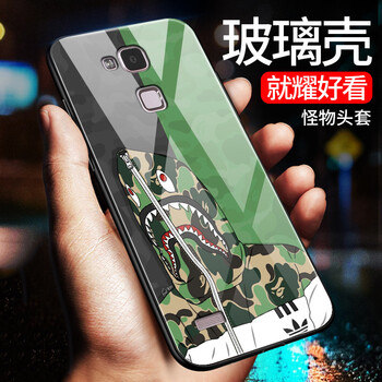 怪物手機(jī)殼
