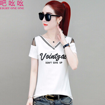 吧吆吆（EIGHT ONE ONE） 拼接，露肩 短袖 T恤 女 V領(lǐng)