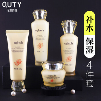 毛孔粗大，清潔面膜讓肌膚更水嫩