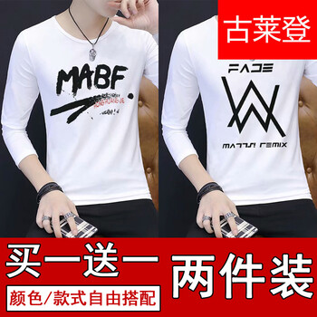 古萊登（GODLIKE） 長袖 男士T恤 卡通白+大W白 