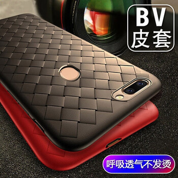 莫迪爾 OPPO R15x 手機(jī)殼/保護(hù)套