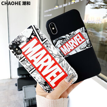 marvel手機殼