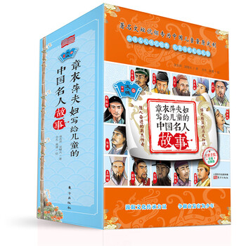 書摘