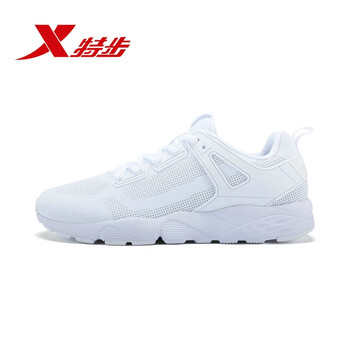 時尚休閑男鞋，讓你的運(yùn)動歐巴