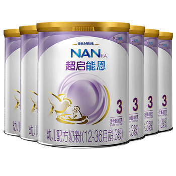 超級能恩 3段