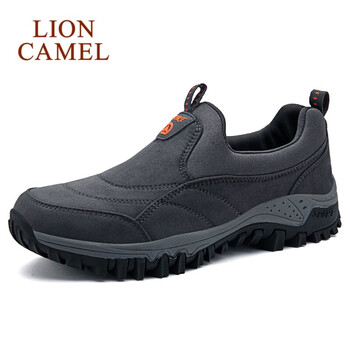 獅王駱駝（LIONCAMEL）男士1506 灰色單鞋 42