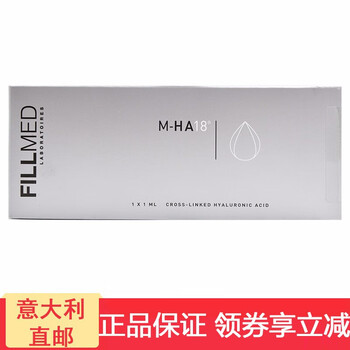 菲洛嘉針劑