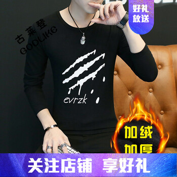 古萊登（GODLIKE） 長(zhǎng)袖 男士T恤 加絨鉤云黑 XL，L，XXXL，M，XXL
