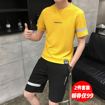 多尼利 短袖 男士T恤 黃色 