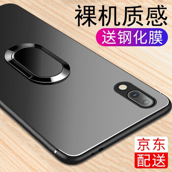時(shí)尚蘋(píng)果保護(hù)套，打造職場(chǎng)精英范