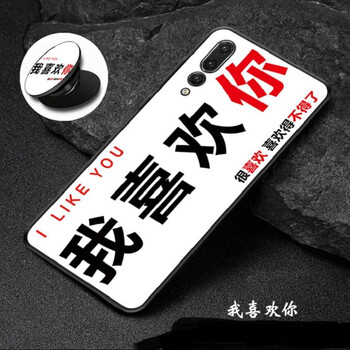 fy手機