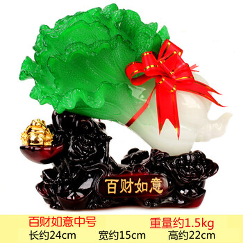 招財納福，中式擺件讓生活更溫馨