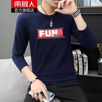 南極人（Nanjiren） 長(zhǎng)袖 男士T恤 深藍(lán) 