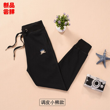 小熊衛(wèi)褲薄款
