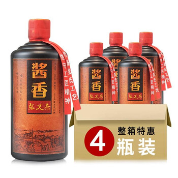 張義齋53%vol500ml*4，750ml及以上 醬香型，醬香
