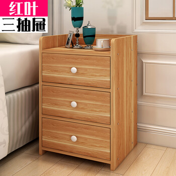 樂逸仕儲(chǔ)物柜,樂逸仕儲(chǔ)物柜,怎么樣