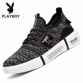 花花公子（PLAYBOY）男士黑/灰 41