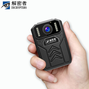 戴上夜視眼罩，讓你告別碰瓷黨！