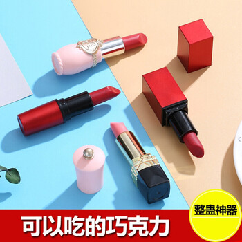 旺鑫爐糖果
