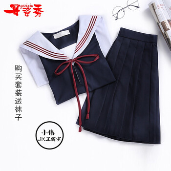 哥姿秀（GE ZI XIU）   連衣裙