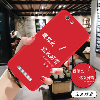 硅膠保護(hù)套，告別撞機(jī)煩惱