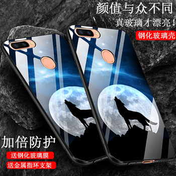 魅后 OPPOOPPOR11s 手機殼/保護套