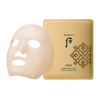 黃金安瓶天氣丹