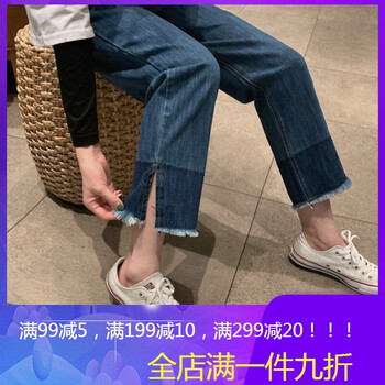 復(fù)古喇叭褲，微胖女孩的時(shí)尚之選
