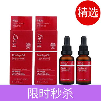 怎么樣,有機,果油,有機,澳洲,玫瑰,玫瑰,澳洲