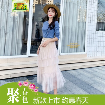 復(fù)古半身裙，讓你的美到飛起
