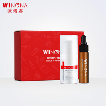 薇諾娜（WINONA）套裝/禮盒舒緩鎮(zhèn)靜，保濕，補水