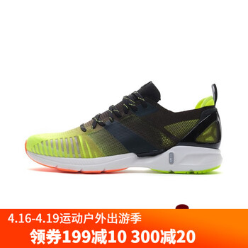 李寧（LI-NING）跑步鞋ARBP009-5熒光亮綠/標(biāo)準(zhǔn)黑 
