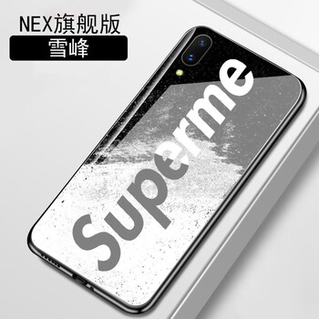 精美蘋(píng)果寶，讓你遠(yuǎn)離裸奔