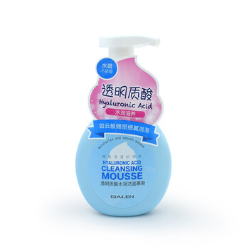 嬌蘭佳人（GIALEN） 160ml
