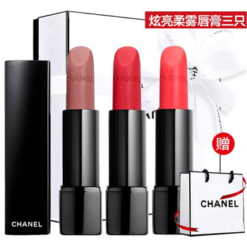 唇膏,唇膏,怎么樣