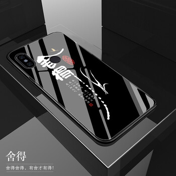 真皮手機殼，讓你的愛(ài)車(chē)更吸睛