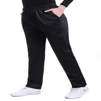 寬松休閑長褲，穿出你的少女心
