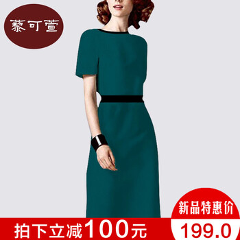 純色長裙，讓你變身性感女神