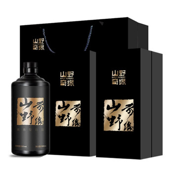 山野奇緣（WILD ROMANCE）53500ml*2 醬香型，醬香