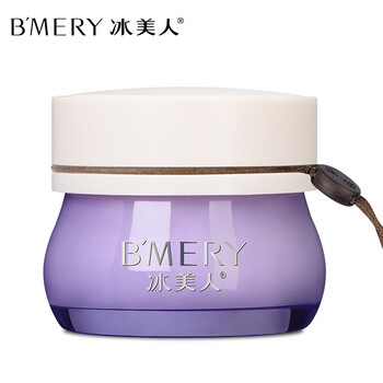 bmery,冰美人,bmery,排行榜,美人,面霜,排名,推薦