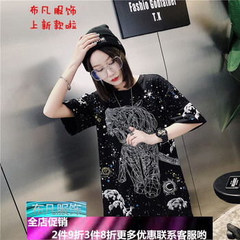 百搭短袖連衣裙，打造精致小臉