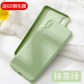 鑫京都（xinjingdu） 華為nova4e 手機(jī)殼/保護(hù)套