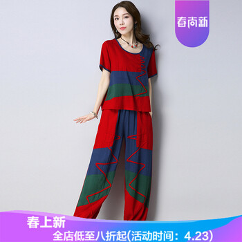 百變?cè)煨?，純色連衣裙美翻天