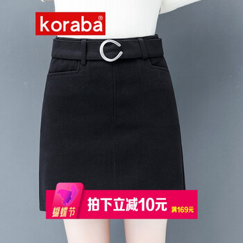修身包臀裙，塑造性感女神