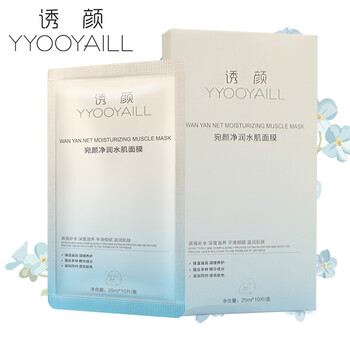 拯救你的肌膚，補(bǔ)水面膜來助力